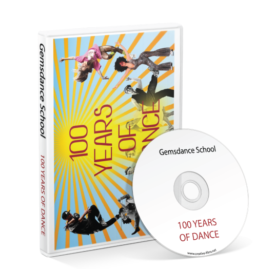 Gemsdance - 100 Years of Dance DVD